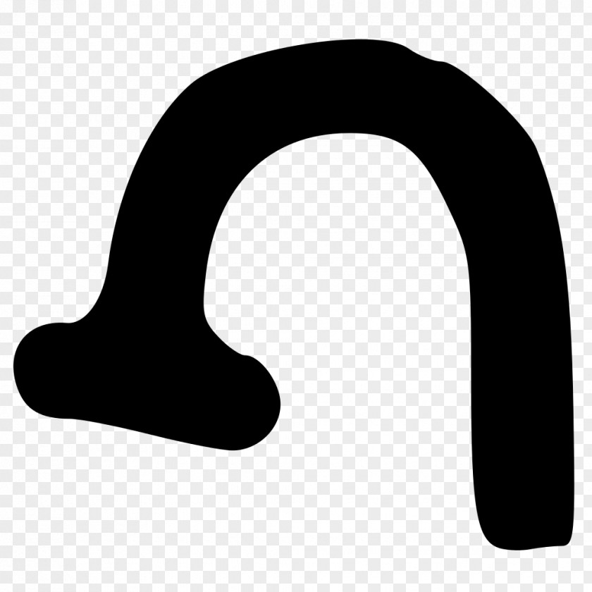 G Line Clip Art PNG