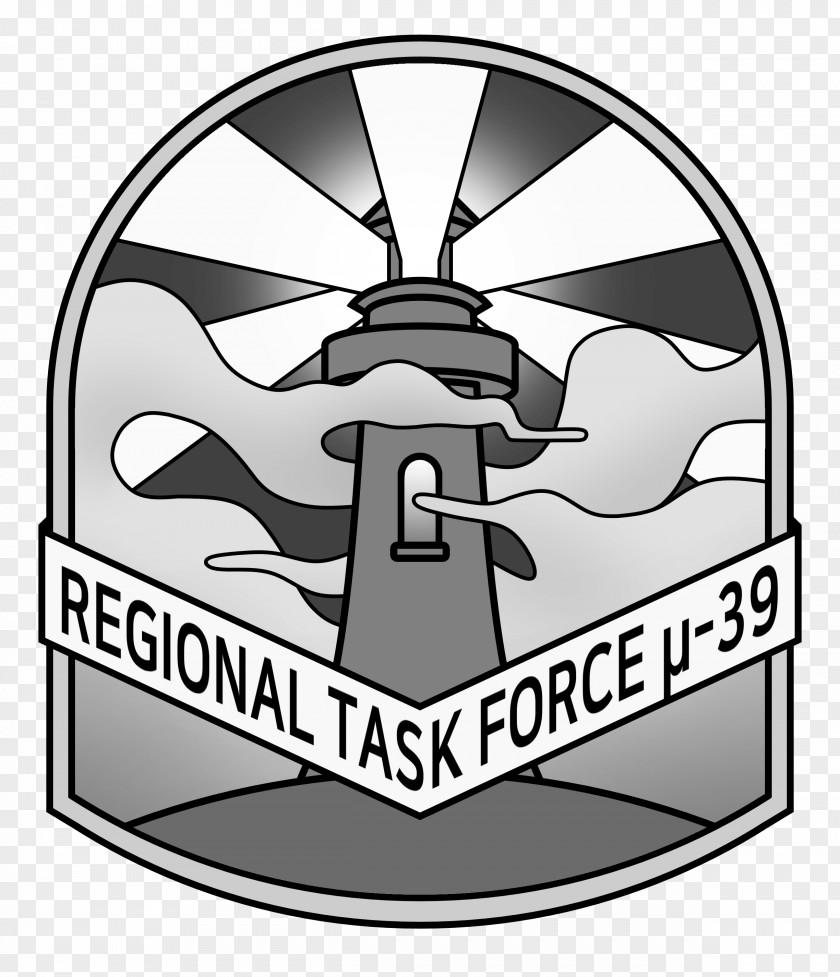 Task Force Wallpaper SCP Foundation South Korea Korean Language Lieutenant Colonel PNG