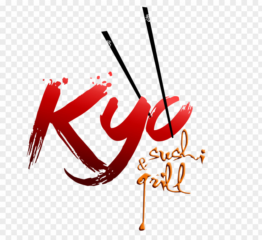 Sushi Graphic Design Calligraphy Logo PNG
