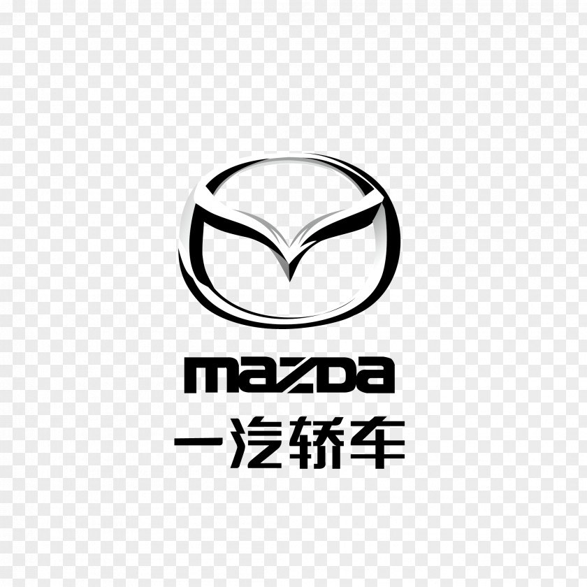 FAW Mazda Car Brand Mazda3 Tribute MX-5 PNG