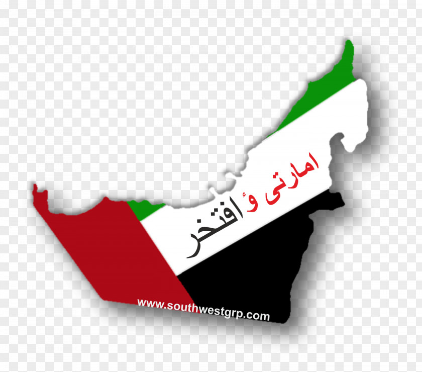 Dubai Flag Of The United Arab Emirates Abu Dhabi Persian Gulf Oman PNG