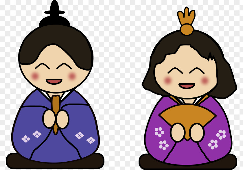 Japanese Doll Clipart Free Content Clip Art PNG