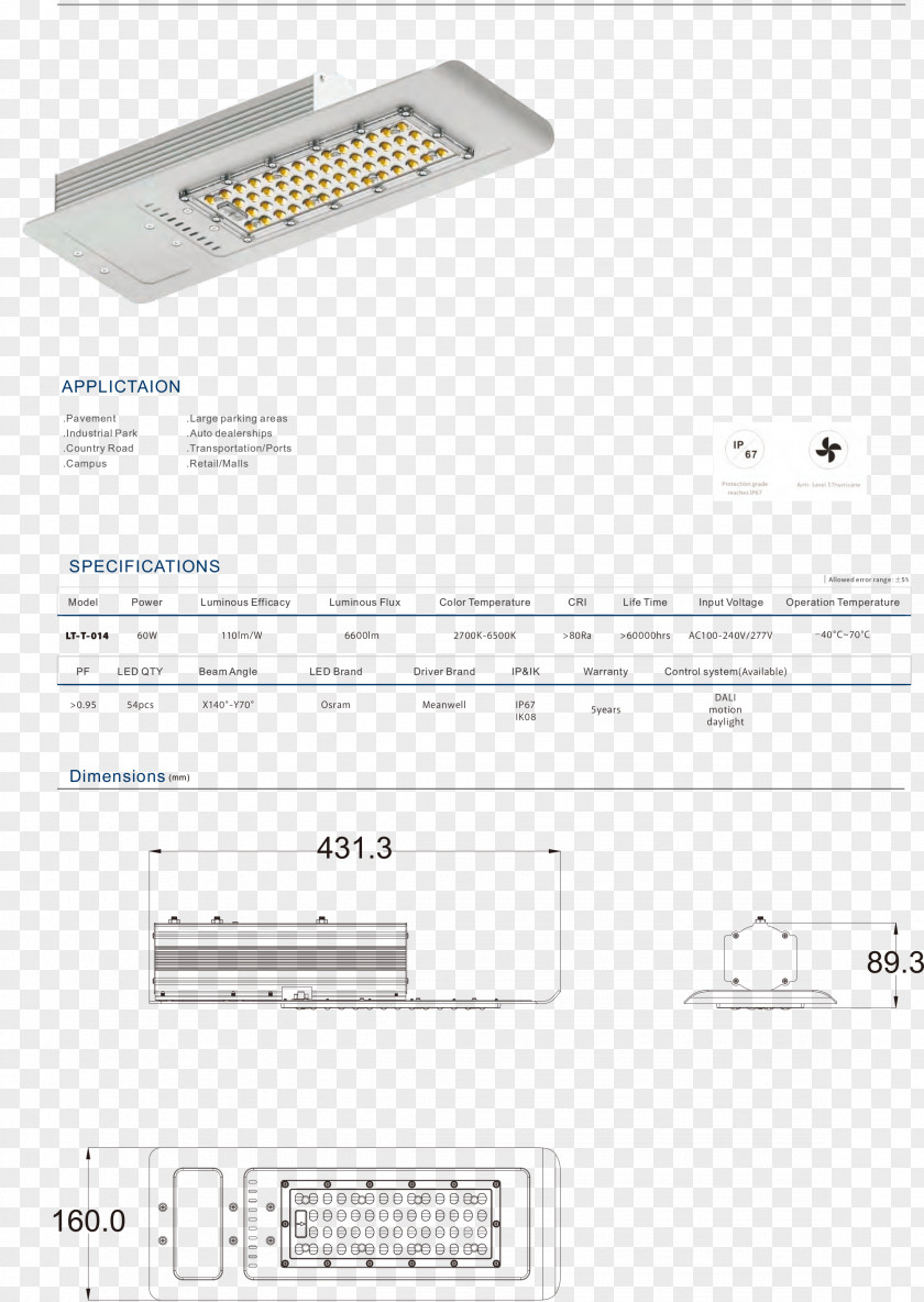 Metal Title Box Light-emitting Diode Street Light MEAN WELL Enterprises Co., Ltd. PNG