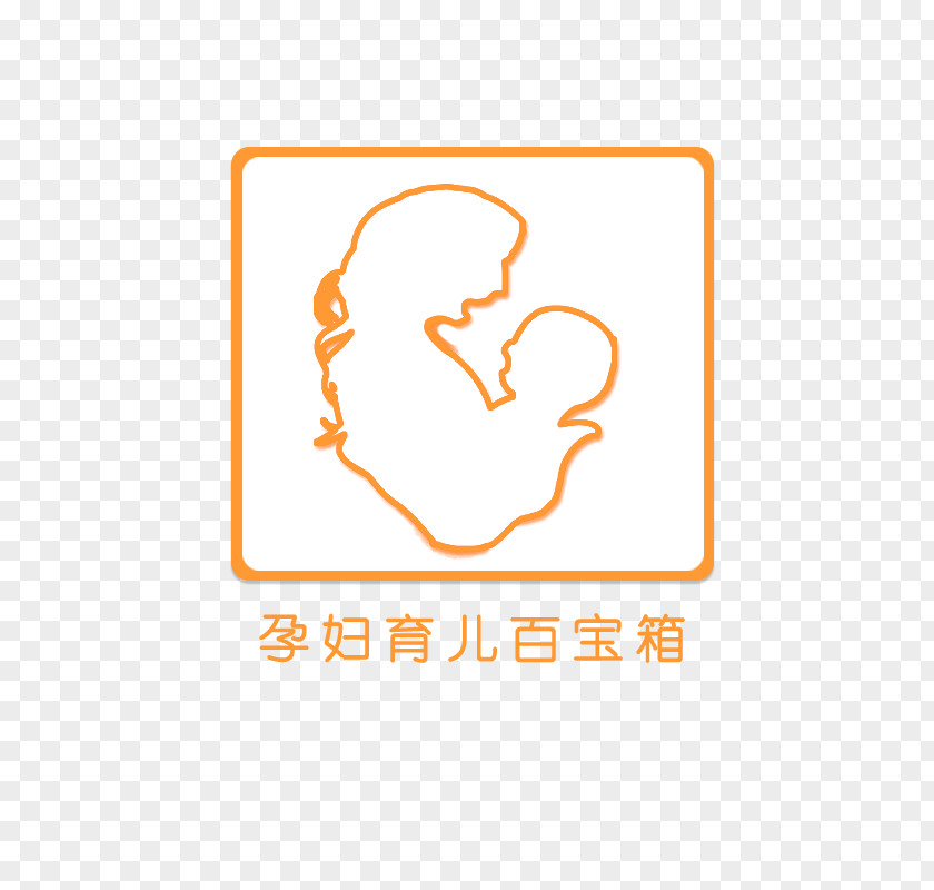 Pregnant Parenting Gallery Logo PNG