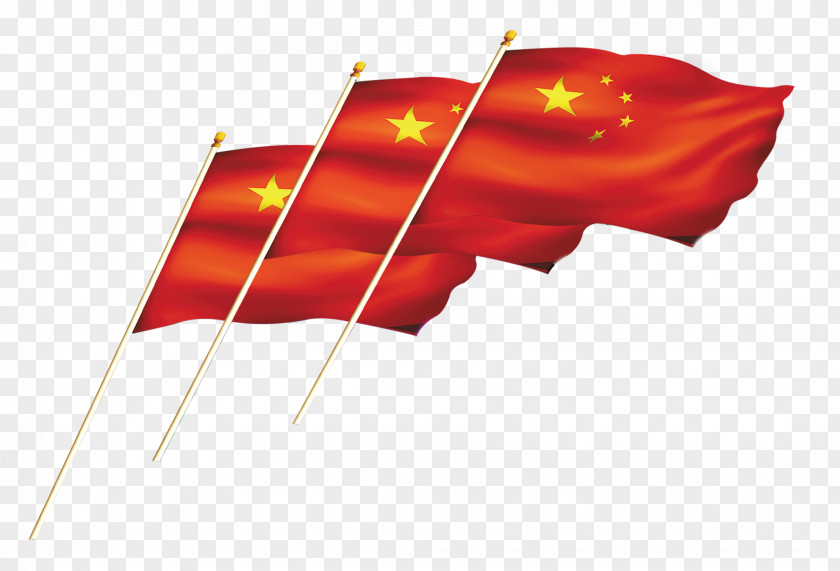 Five Starred Red Flag Of China Hongqi National Day The People's Republic PNG