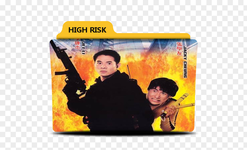 High Risk Action Film Jet Li Wong Jing PNG