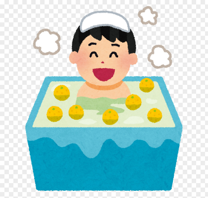 Japan 柚子汤 洗百病 Bathroom Bathing PNG
