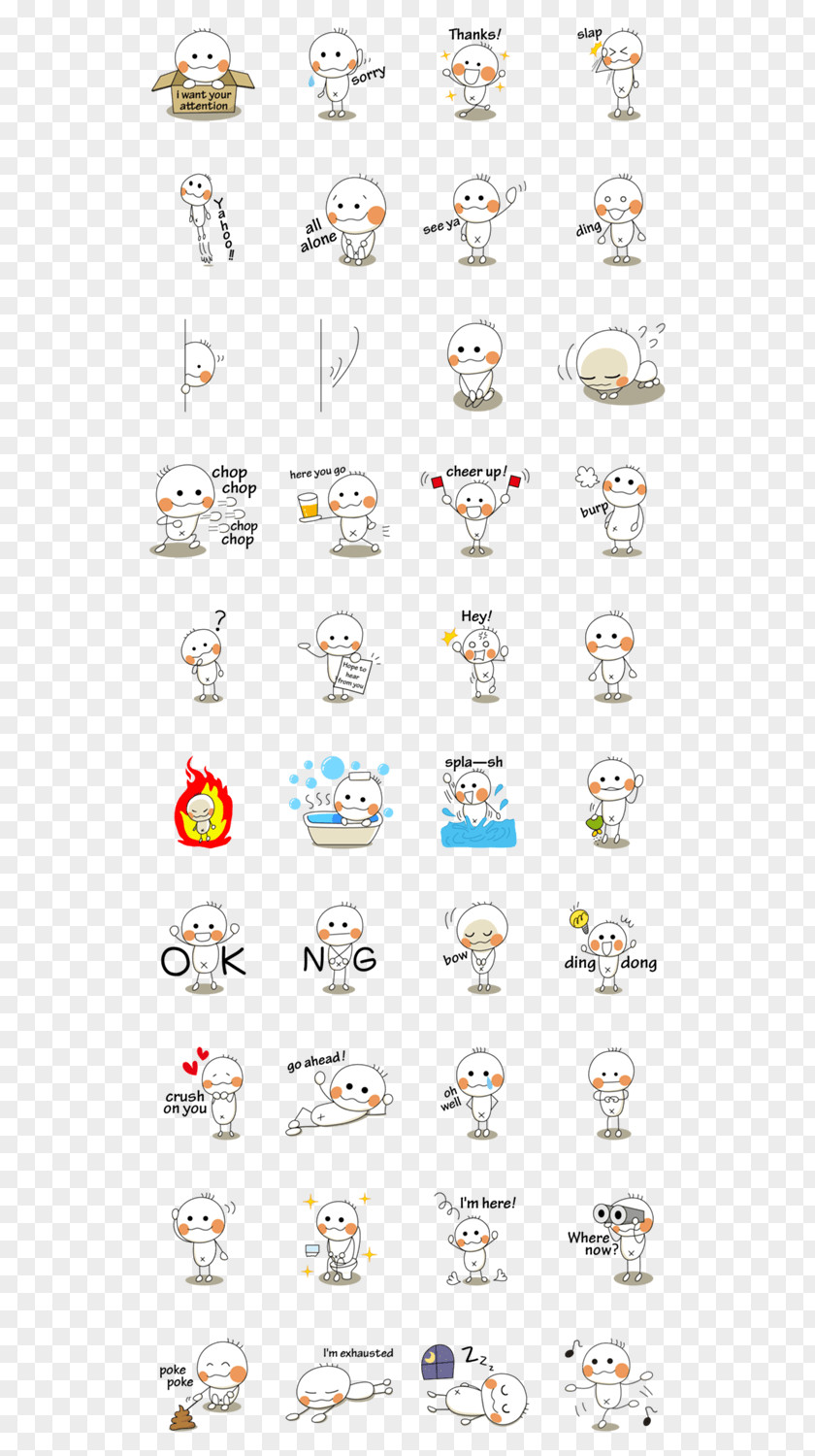 Emoticon Product Font Pattern Line PNG
