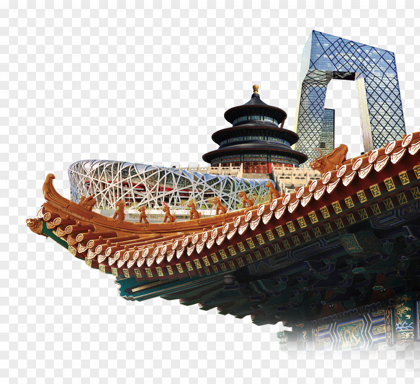 Beijing Landmarks Temple Convention Business Service PNG