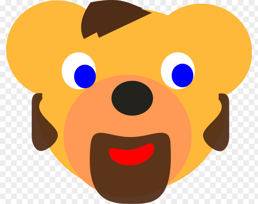 Grizzly Bear Clipart Clip Art PNG