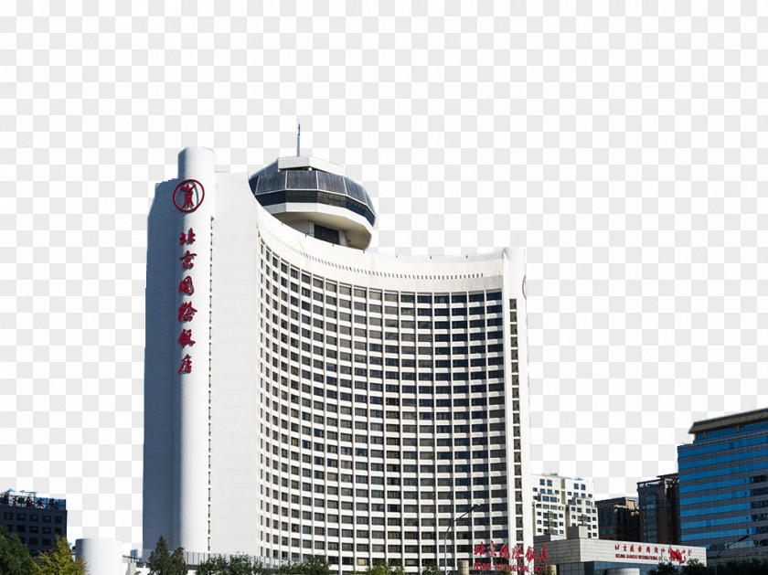 Beijing International Hotel Rating Gratis PNG