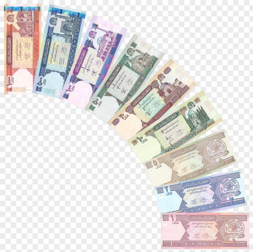 Coin Afghan Afghani Afghanistan Currency Exchange Rate Money PNG
