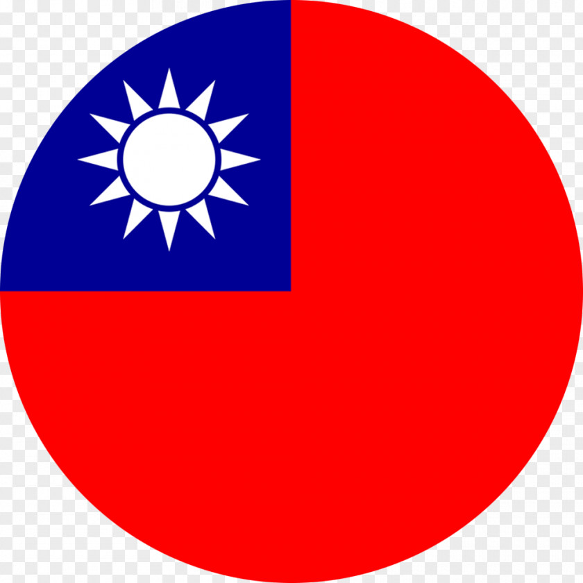 Tawain Flag Sun Yat-sen Mausoleum Taiwan ISCAR Metalworking Machining Xinhai Revolution PNG