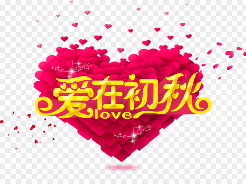 Creative Valentines Day PNG