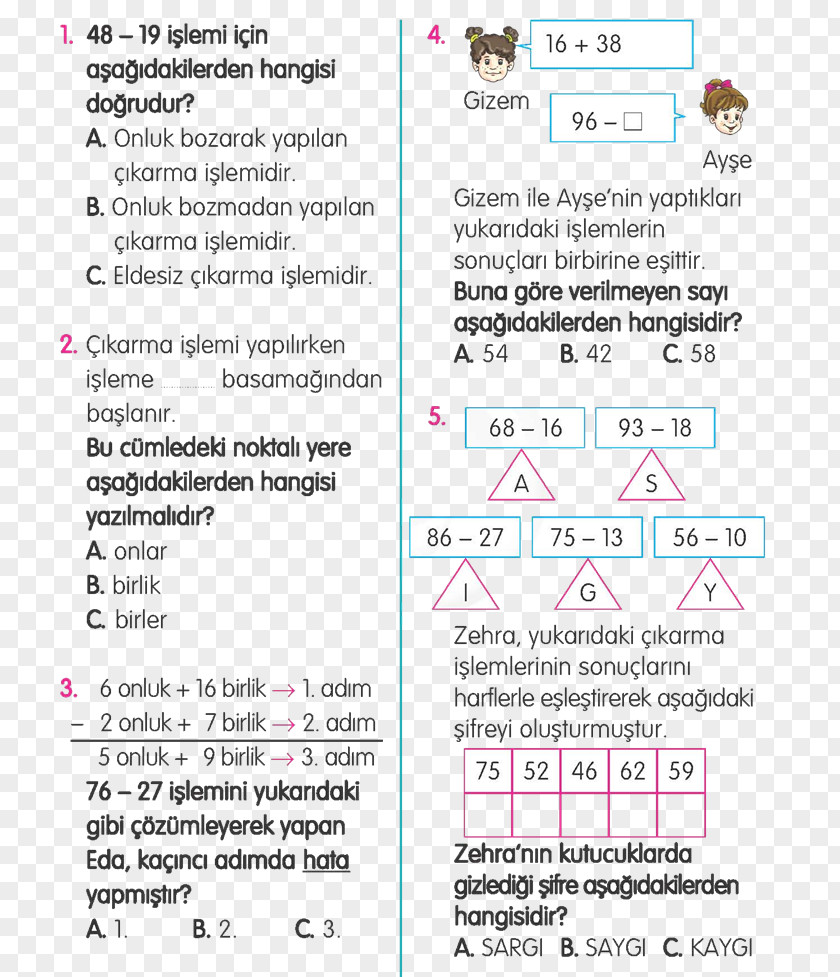 Mathematics Azerbaijani Subtraction Class Term PNG