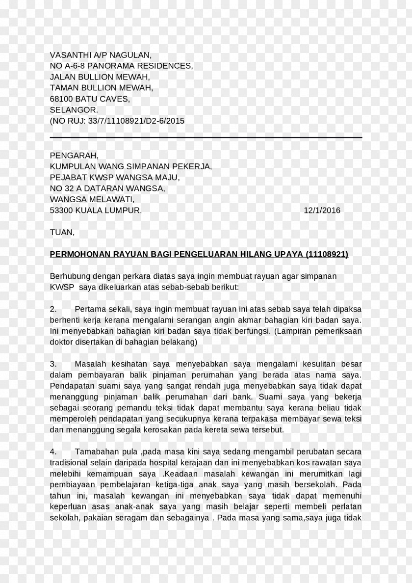 Batu Caves Statute Of Limitations Document Contract Debt Plazo PNG