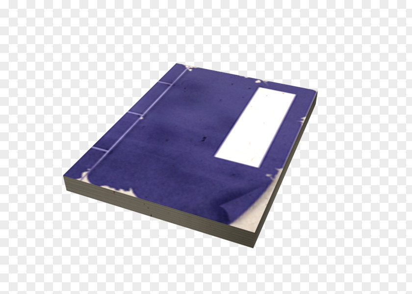 Cheats Book User Interface Icon PNG