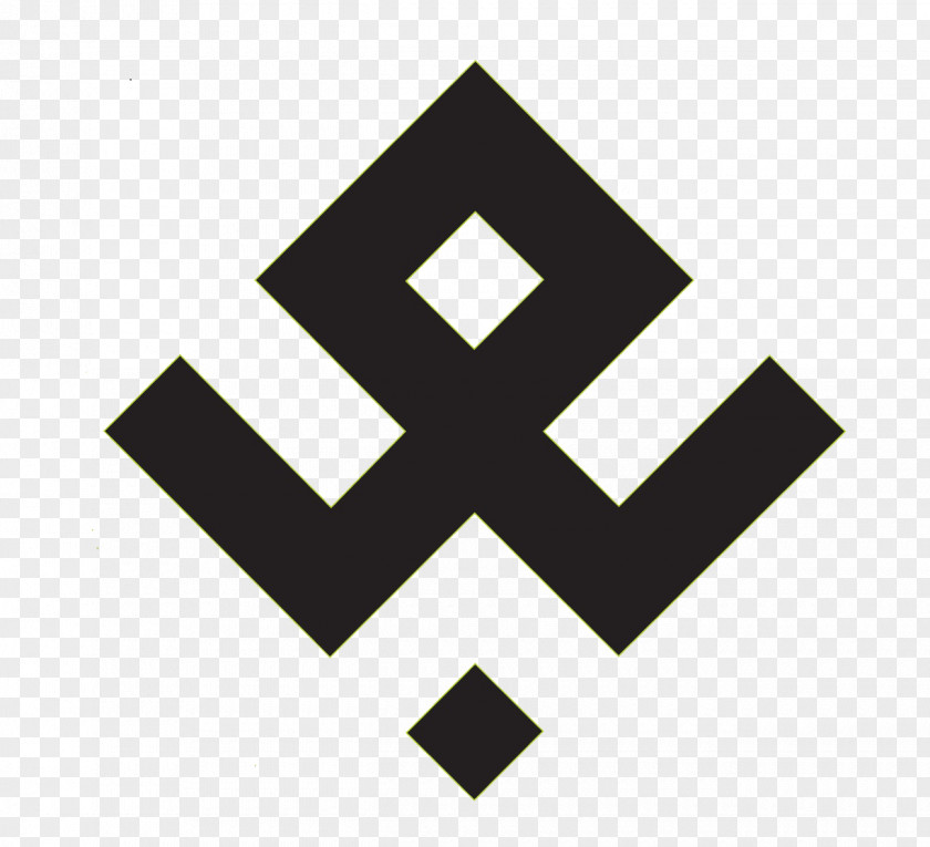Symbol Swastika Clip Art Nazism Openclipart PNG