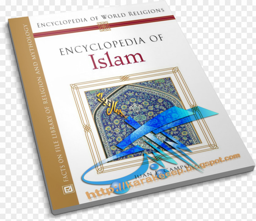 Junior High School Mathematics Paper Encyclopedia Of Islam Font Text Messaging PNG
