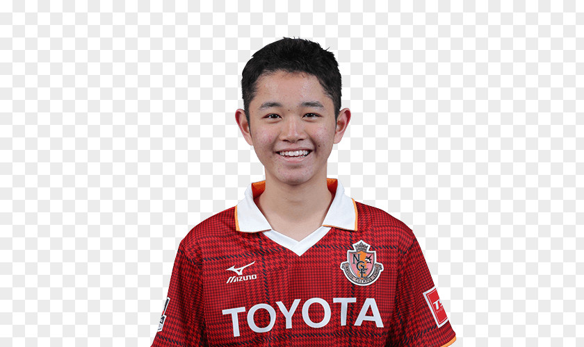 Shinnosuke Nagoya Grampus J1 League J2 Kawasaki Frontale PNG