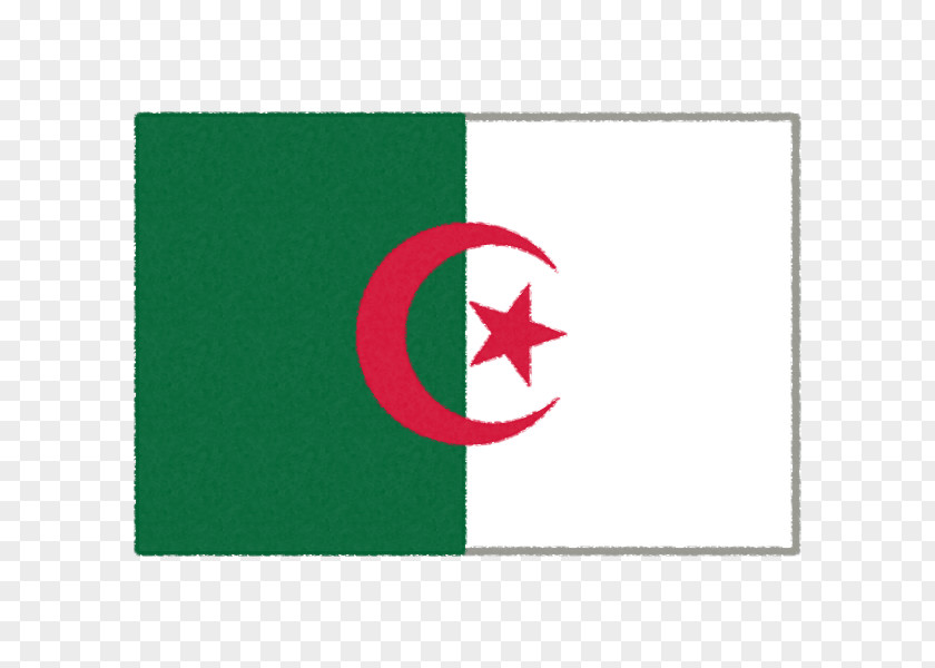 Flag Of Algeria French National PNG