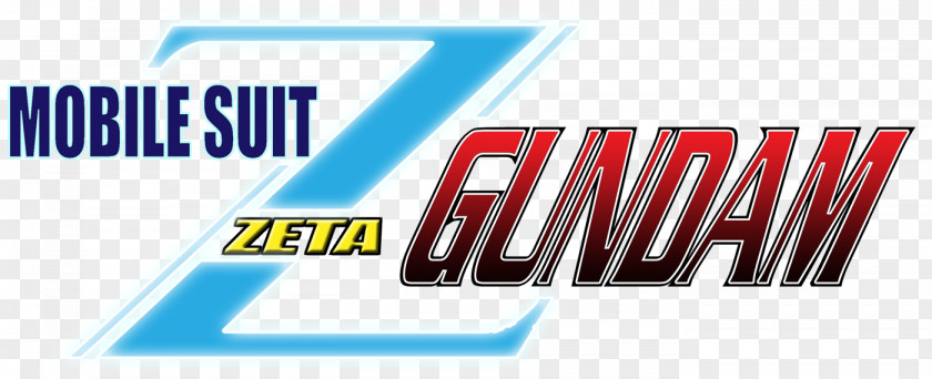 Master Grade Gundam MG วิงกันดั้ม Logo PNG