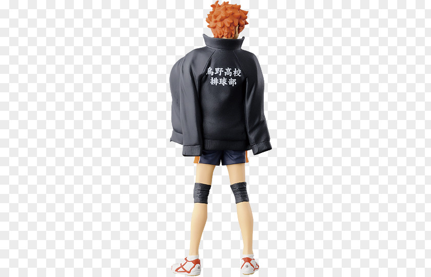 Hinata Shoyo Outerwear PNG