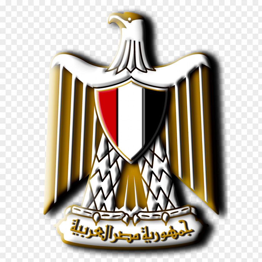 Reflections Coat Of Arms Egypt Symbol Egyptians PNG