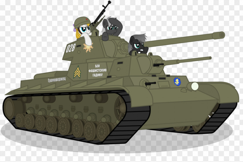 Tank PhotoScape Download PNG