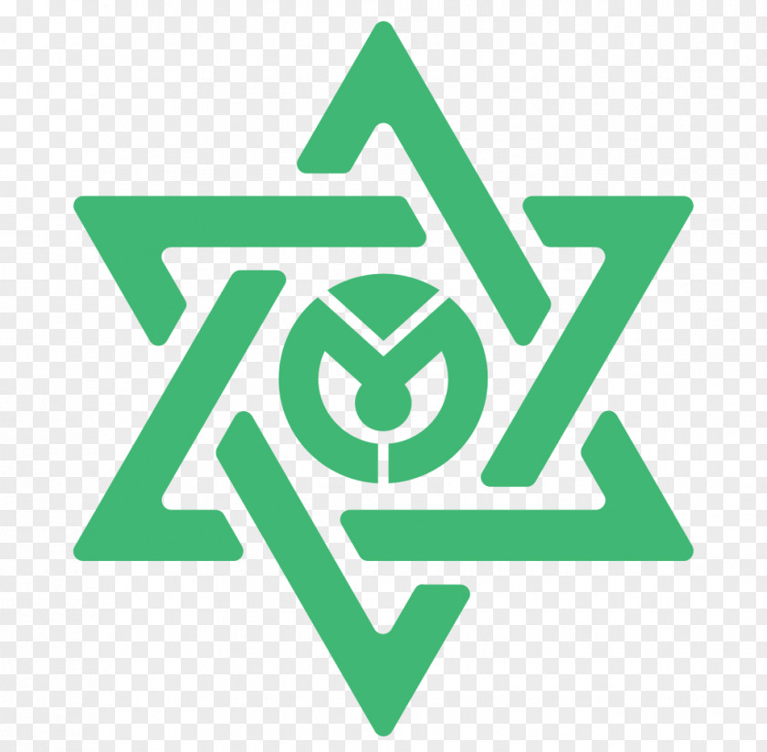 Text Green Jewish People PNG
