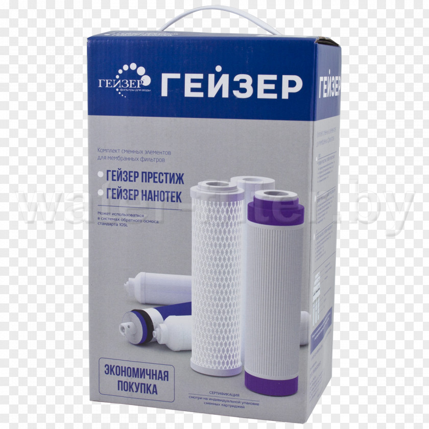 NANO TECHNOLOGY Geyser Water Filter Гейзер Activated Carbon PNG
