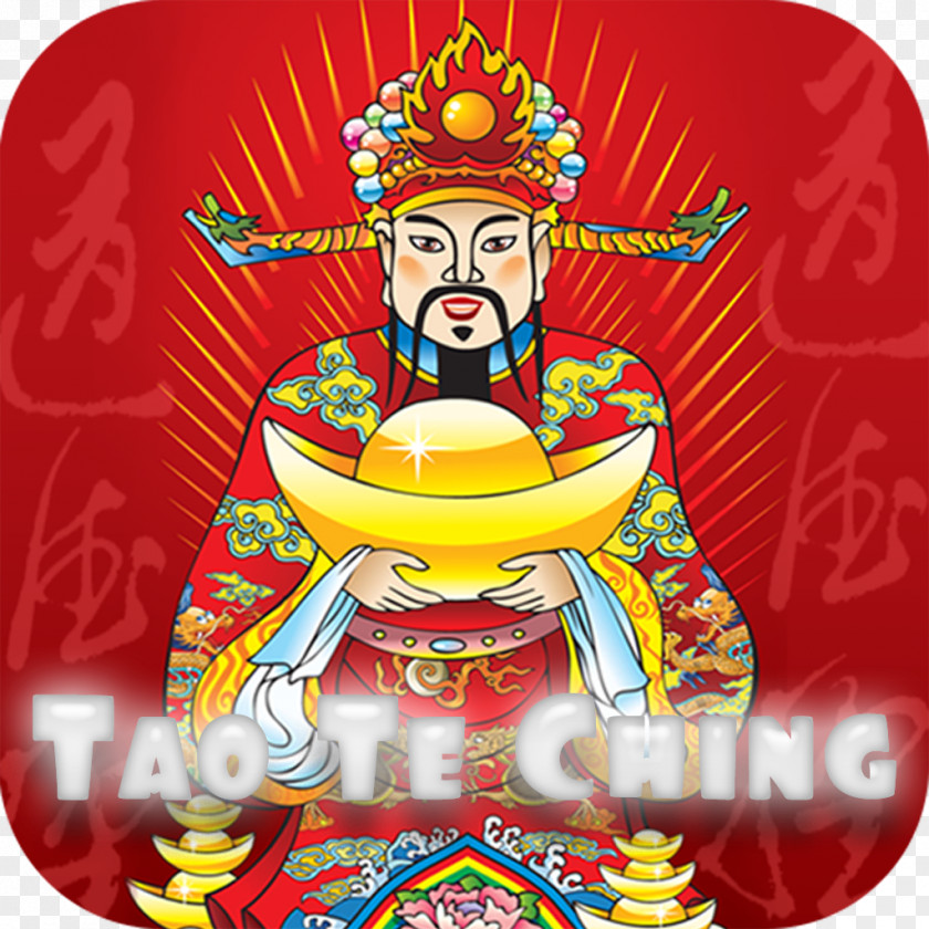Ching Caishen Chinese New Year Wealth Gods And Immortals PNG