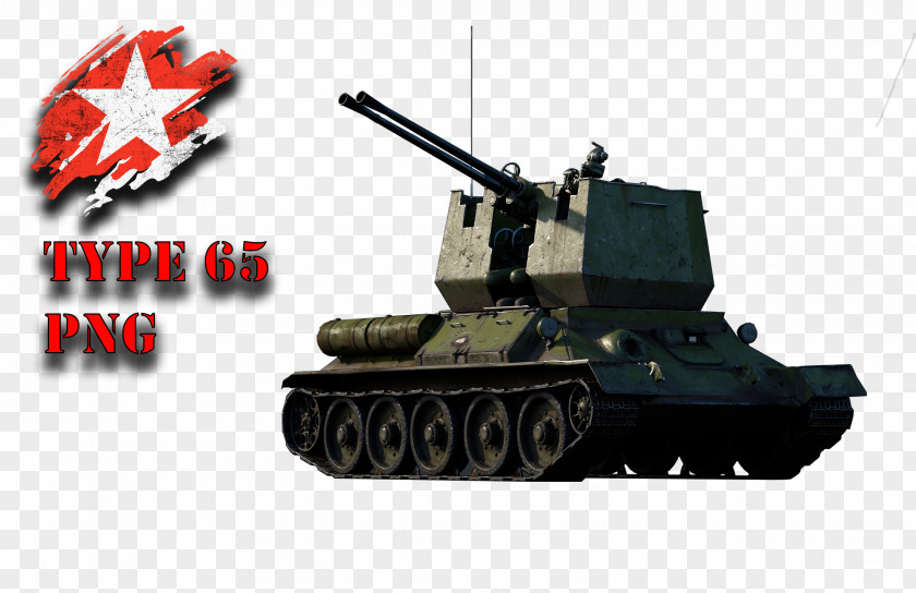 Military Churchill Tank Self-propelled Artillery Gun Turret PNG