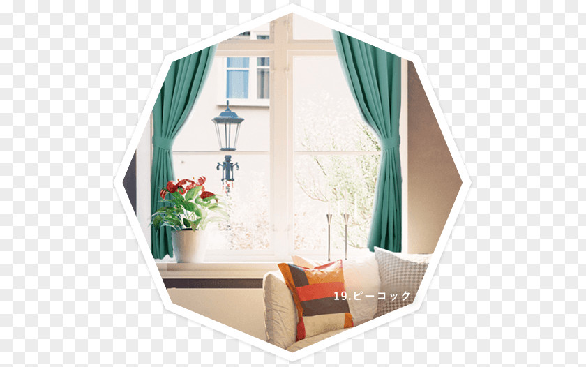 Window Curtain Shade Furniture Real Estate PNG