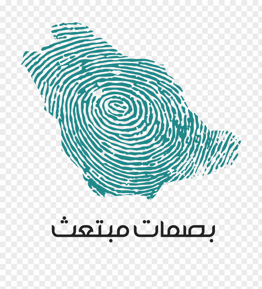 Saudi Arabia Logo Fingerprint Organism PNG