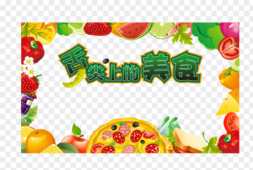 Vector Cartoon Food On The Tongue Illustration PNG