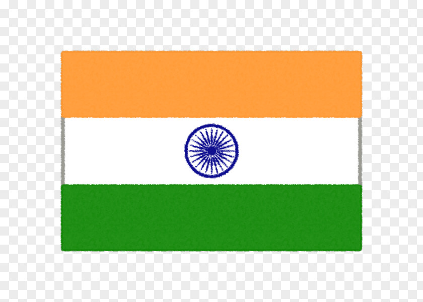 India Flag Of Women's National Cricket Team PNG