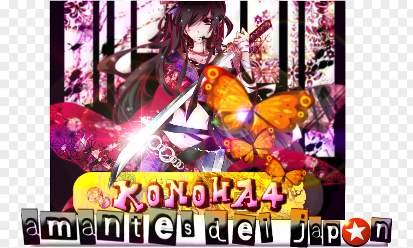 Katana Art Weapon Sword Maiko PNG