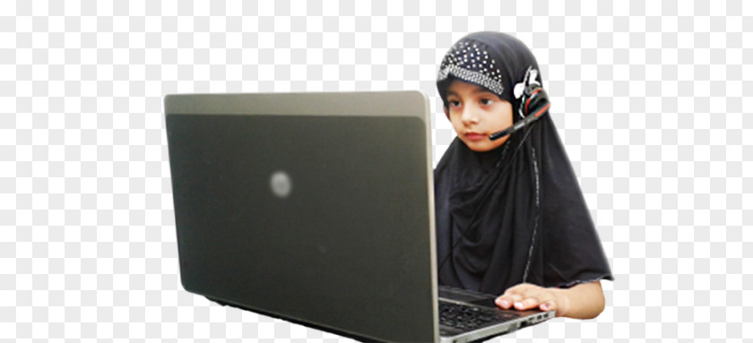 Child Qur'an Qaida Online Quran Project Learning Muslim PNG