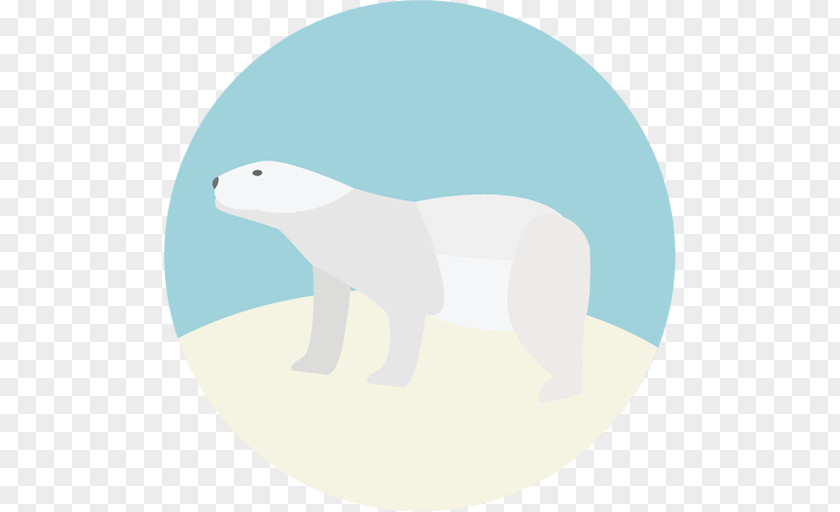 Polar Bear PNG