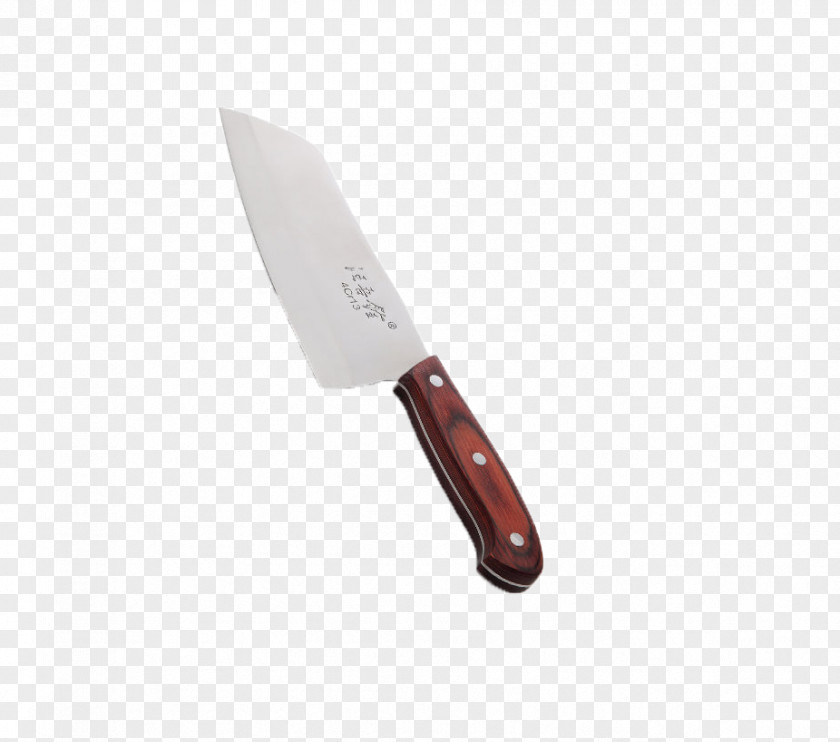 Kitchen Knife Kitchenware PNG