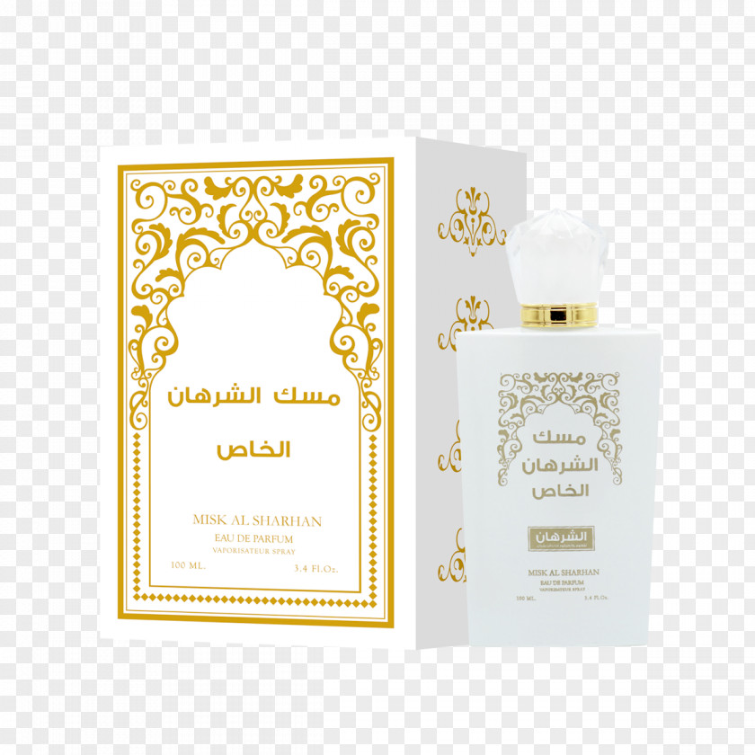 Perfume Musk Bukhoor Ambergris Essential Oil PNG