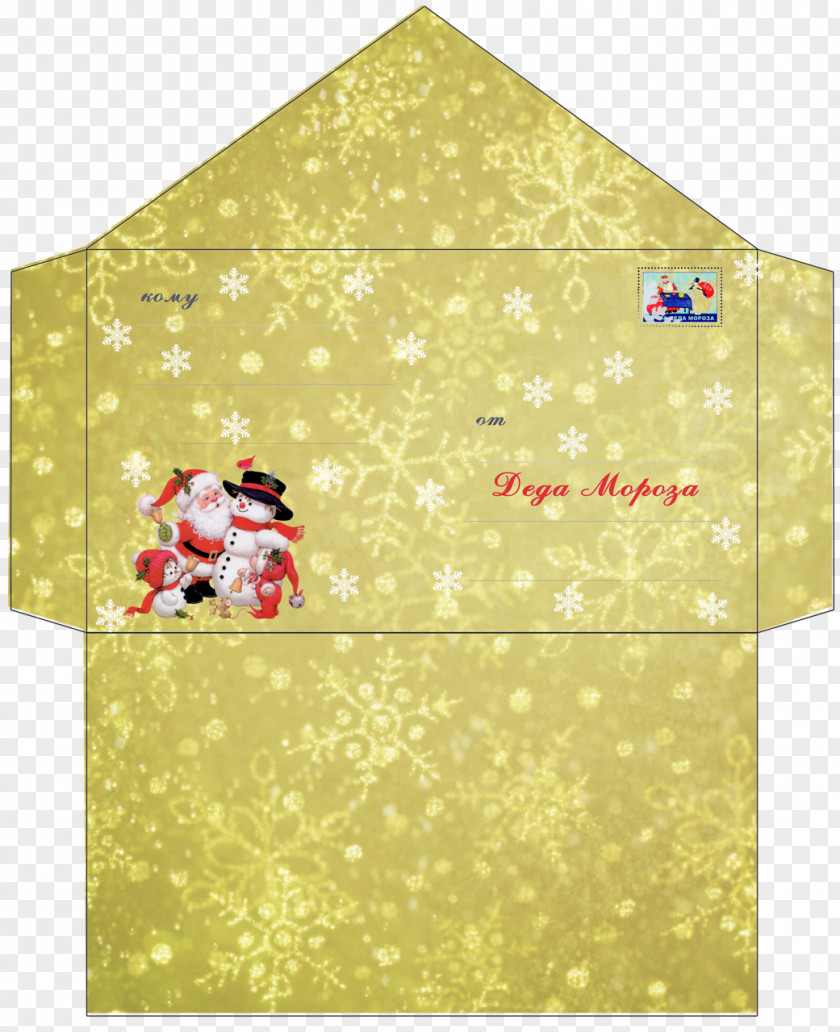 Envelope Paper Ded Moroz New Year Letter PNG