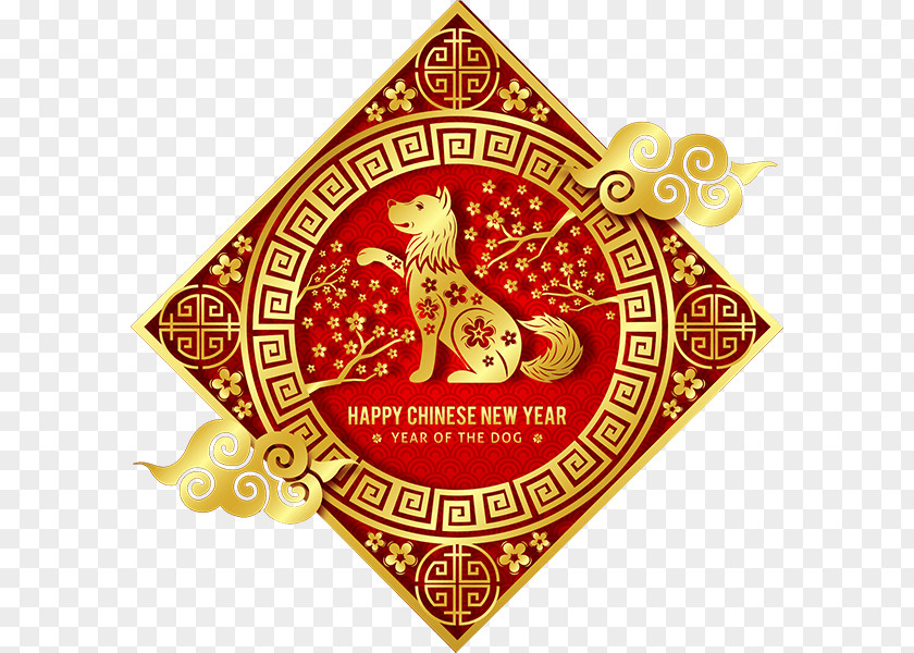 Chinese New Year Wedding Invitation Dog Greeting & Note Cards PNG