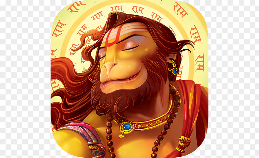 Hanuman Rama Mahadeva Añjanā Ganesha PNG