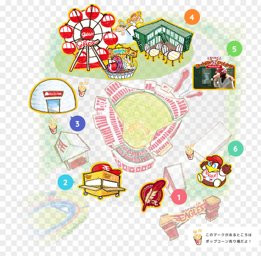 Kids Bg Tohoku Rakuten Golden Eagles Mother's Day Gourmet Software Versioning PNG