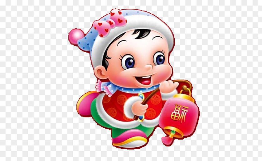 Cute Fuwa Vector Chinese New Year Cartoon Fu PNG