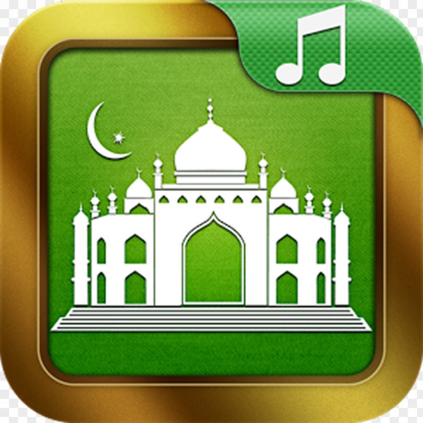 Ramadan Kareem Badges Ringtone Islam Quran Muslim Android PNG