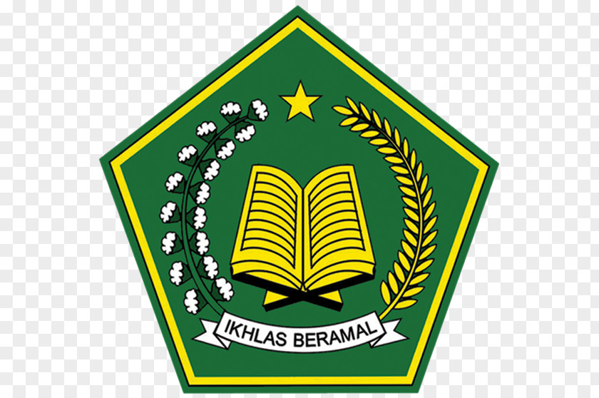 Logo Kemenag Organization Ministry Of Religious Affairs Research State College For Islamic Studies Curup Higher Education PNG