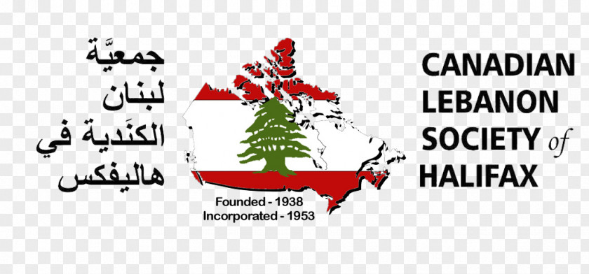 Nova Scotia Heritage Day Canadian Lebanon Society Christmas Tree Maronite Church Culture Halifax PNG